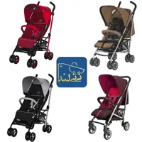 کالسکه عصایی سایبکس cybex مدل onyx