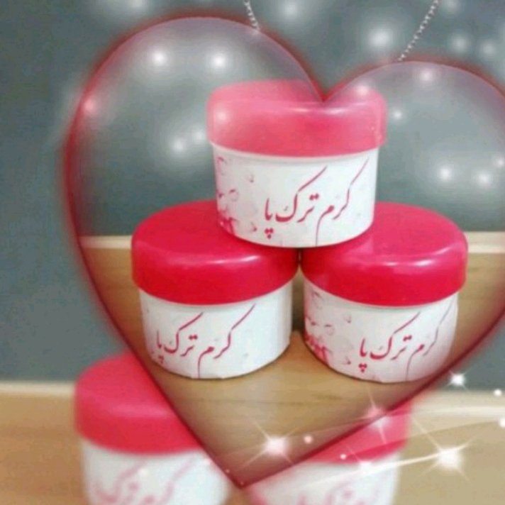 کرم گیاهی ترک پا (فرمول ویژه)