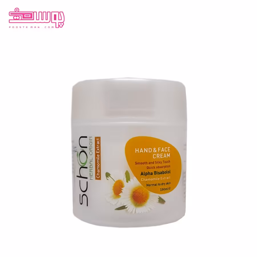 کرم مرطوب کننده بابونه شون حجم 150ml
