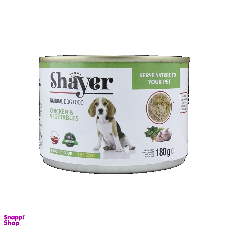 کنسرو غذای سگ شایر (Shayer) مدل مرغ و سبزیجات وزن 180 گرم
