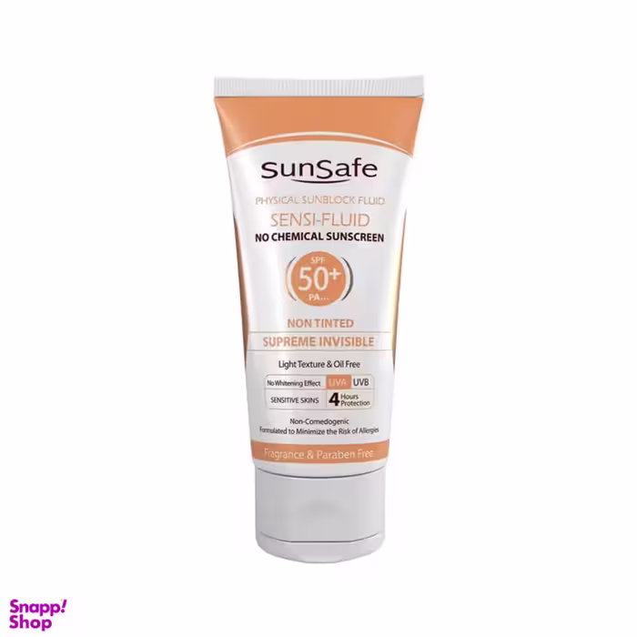 کرم ضد آفتاب سان سیف (Sun safe) مدل Sensi Fluid با SPF 50 حجم 50 میلی‌‌ لیتر