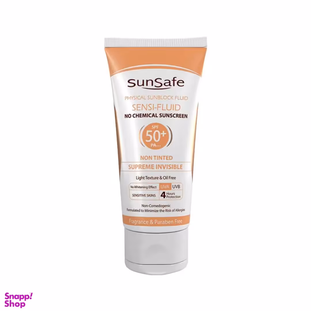 کرم ضد آفتاب سان سیف (Sun safe) مدل Sensi Fluid با SPF 50 حجم 50 میلی‌‌ لیتر