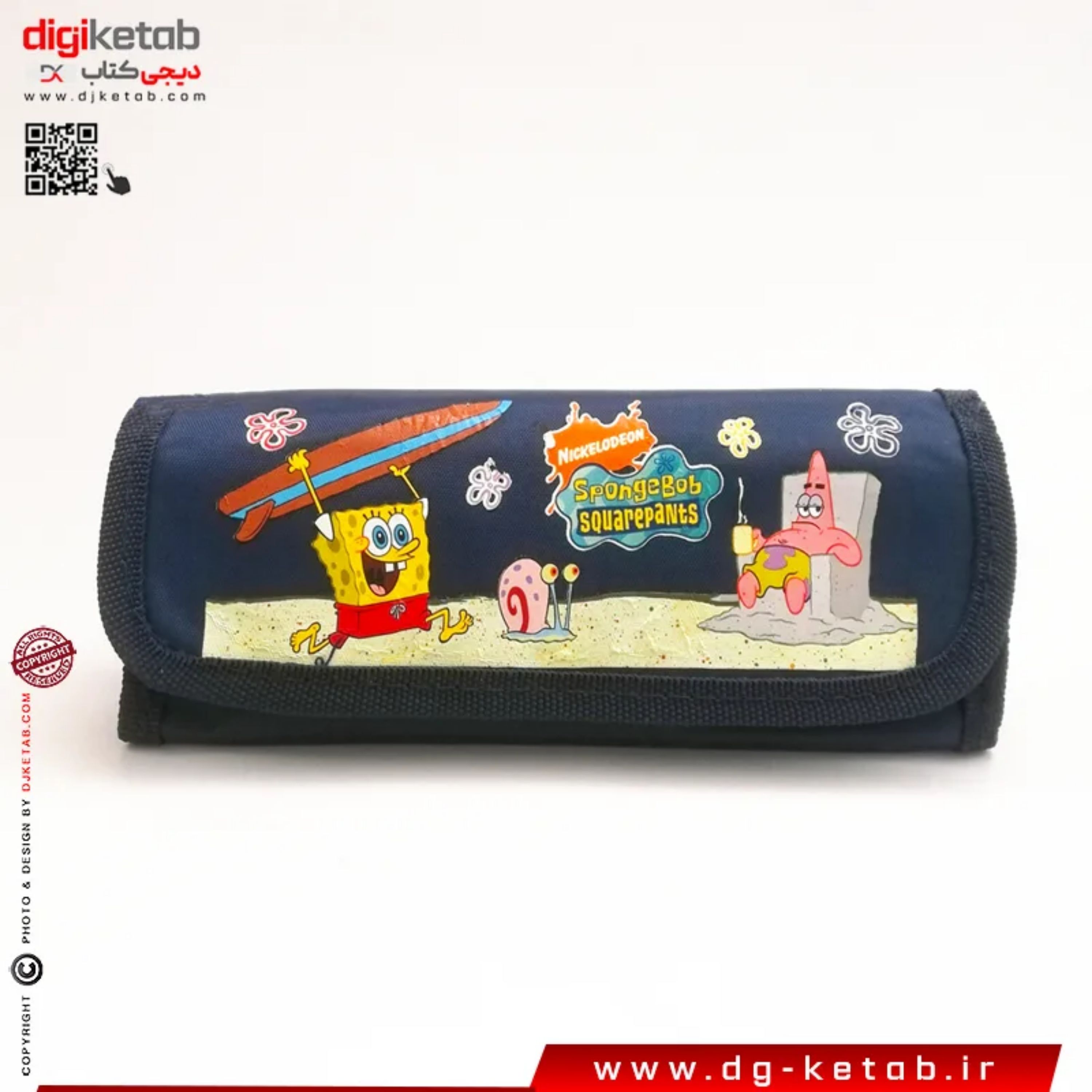 جامدادی فانتزی طرح باب اسفنجی کد 1310