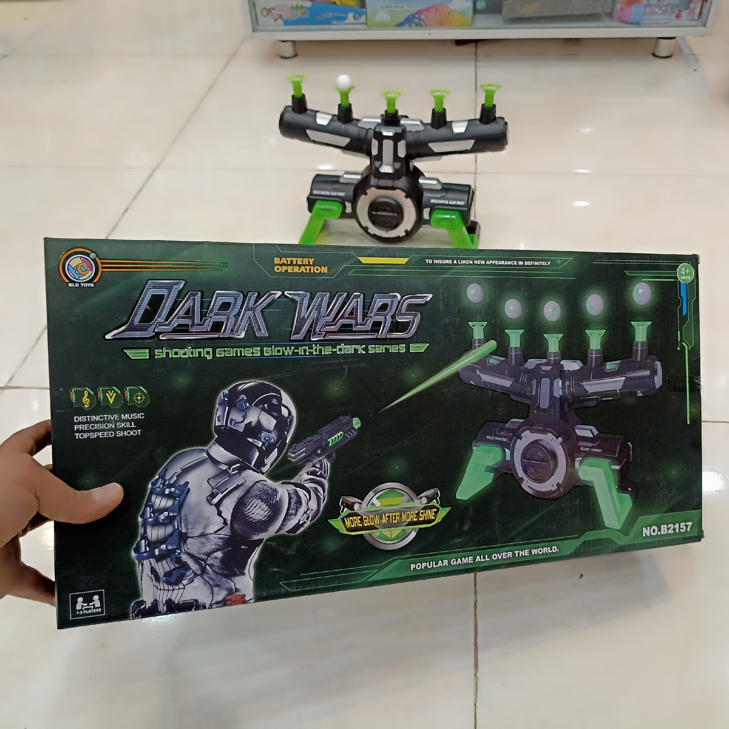 تفنگ هدف دار