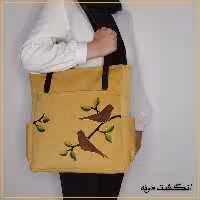 کیف دستدوز چکاوک 