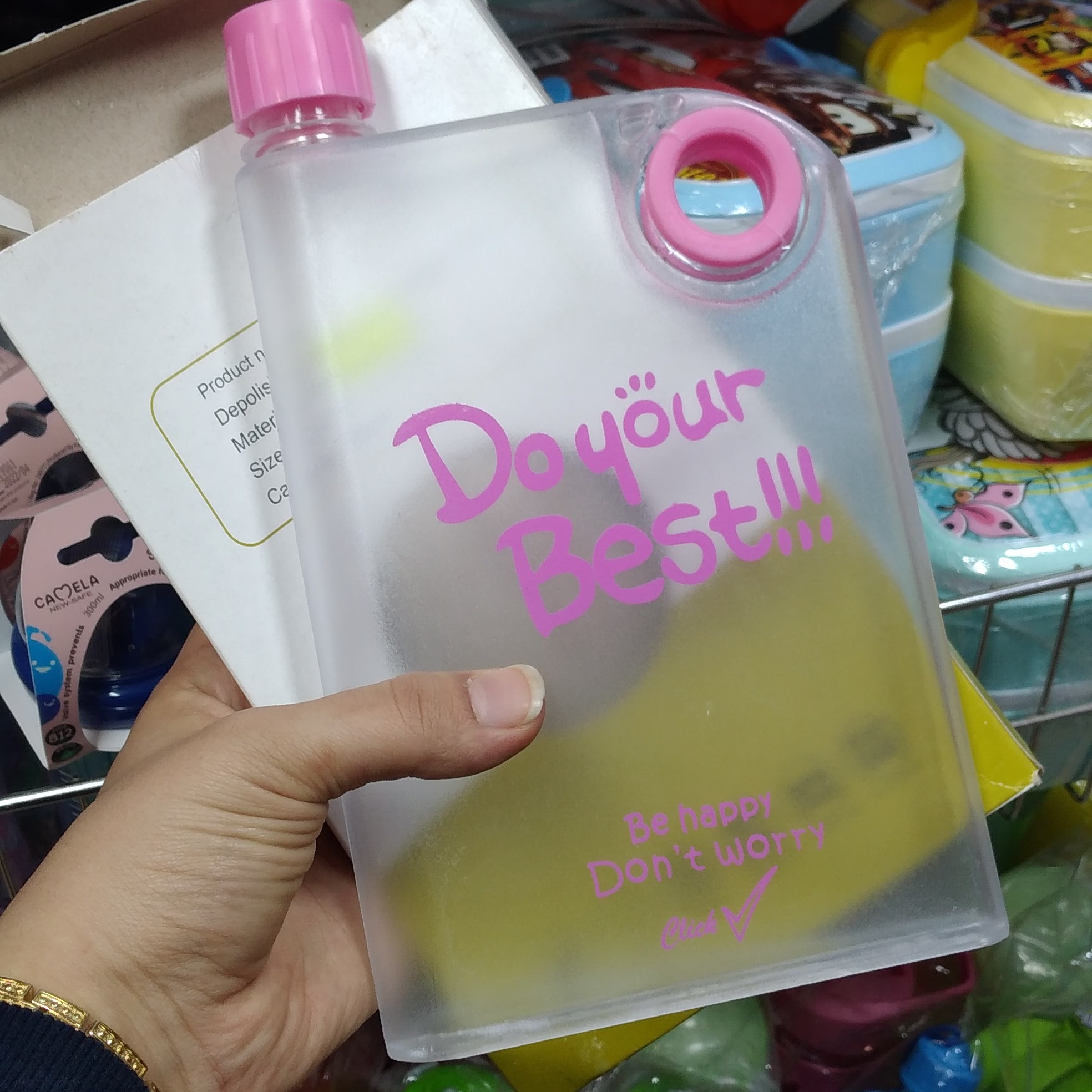 قمقمه کتابی جذاب دخترونه پسرونه فانتزی 