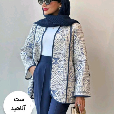 کت و شلوار زنانه مانتو کتی زنانه ست کت و شلوار