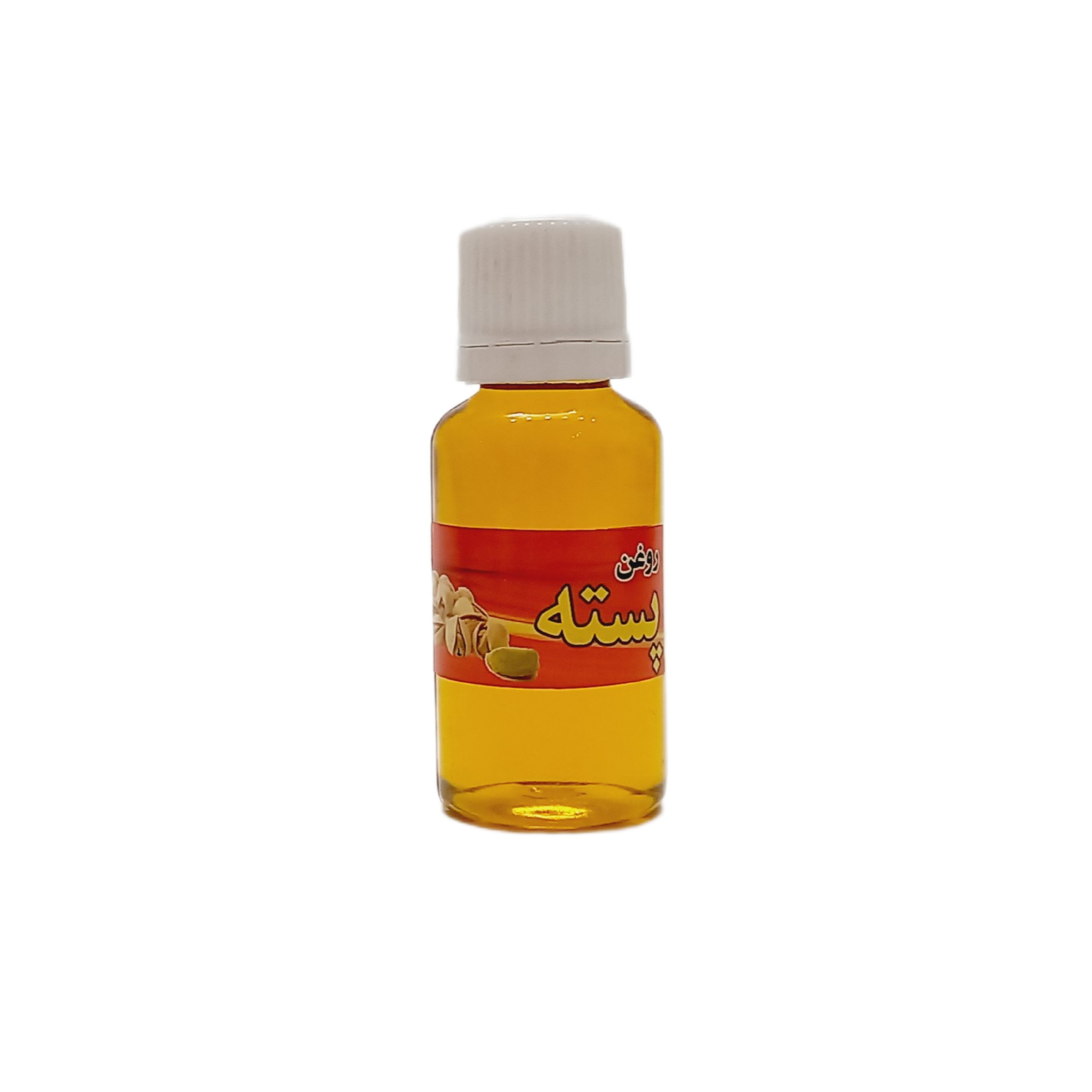روغن پسته خالص 30 سی سی
