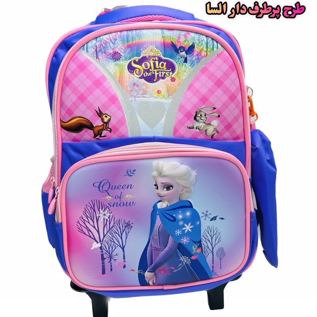 کیف مدرسه چرخدار با کیفیت خارجی دارای پنج رنگ و طرح مختلف
