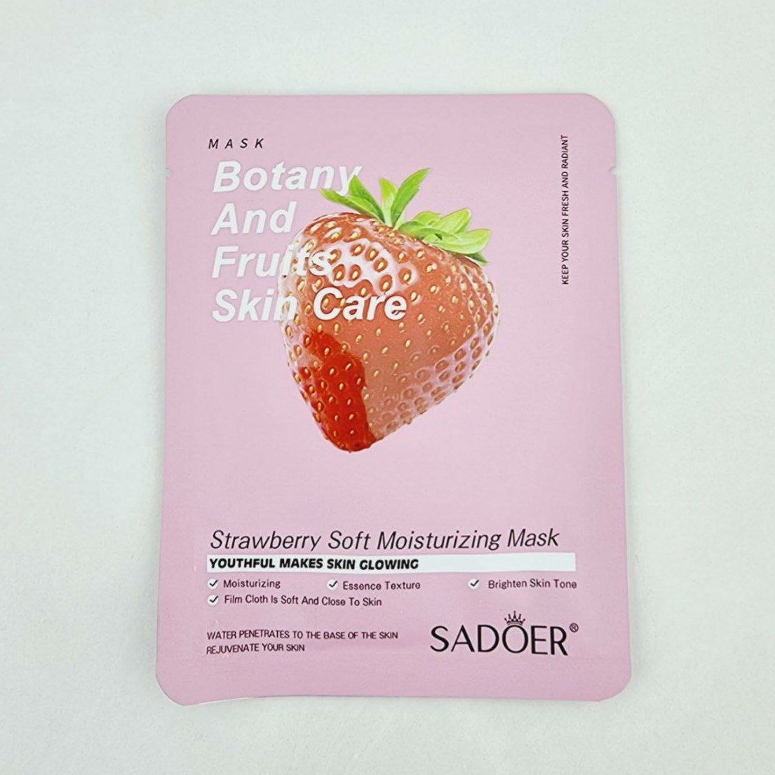 ماسک صورت ورقه ای توت فرنگی سادور