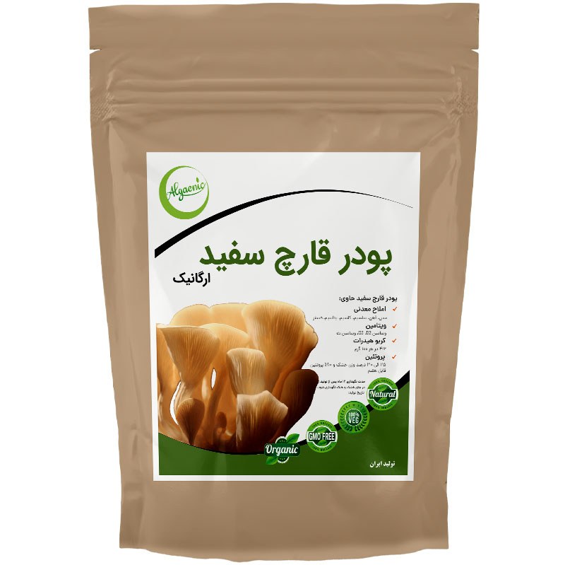 پودر قارچ صدفی سفید وزن 50 گرم