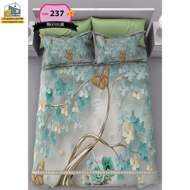روتختی دونفره گوزل سه بعدی مدل RDG237