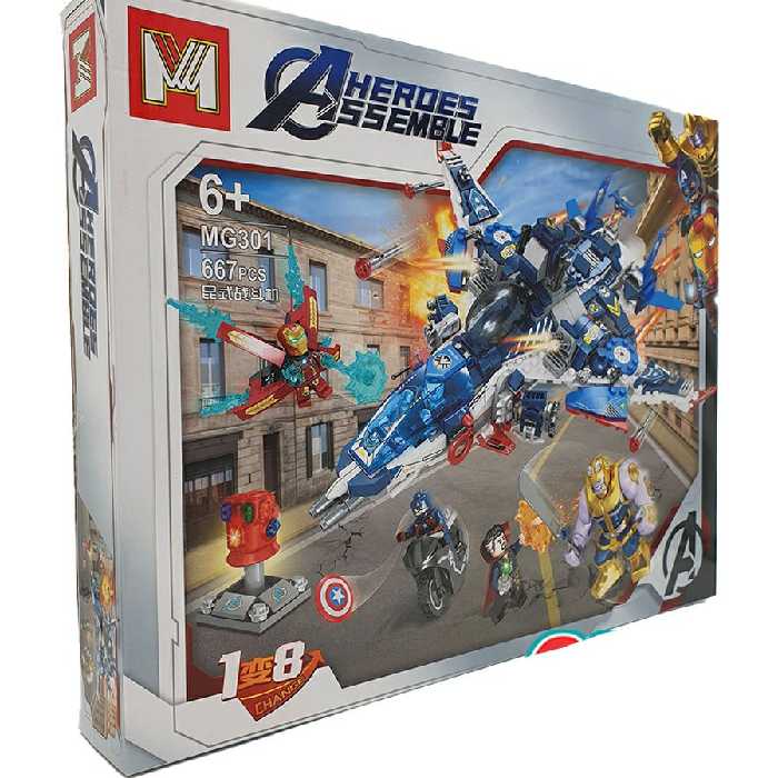 لگو سفینه فضایی اونجرز علیه تانوس 667 قطعه MG301 ارسال رایگان 