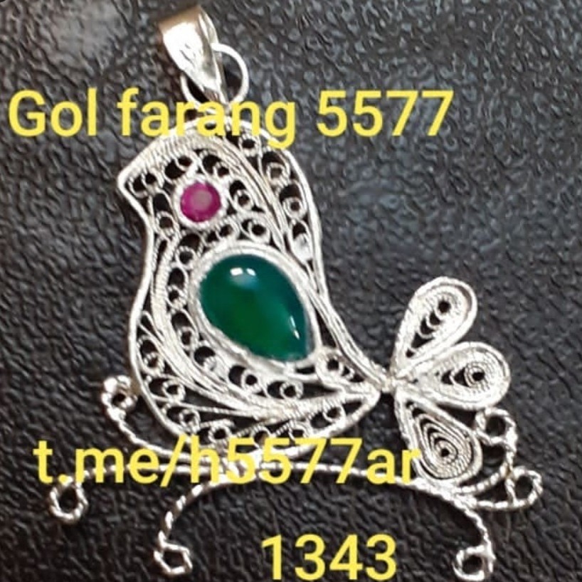 گردن آویز ملیله ، نام اثر اشی مشی،وزن خالص 3.5 گرم ،جنس نقره خالص999،نگین عقیق سبز و گارنت