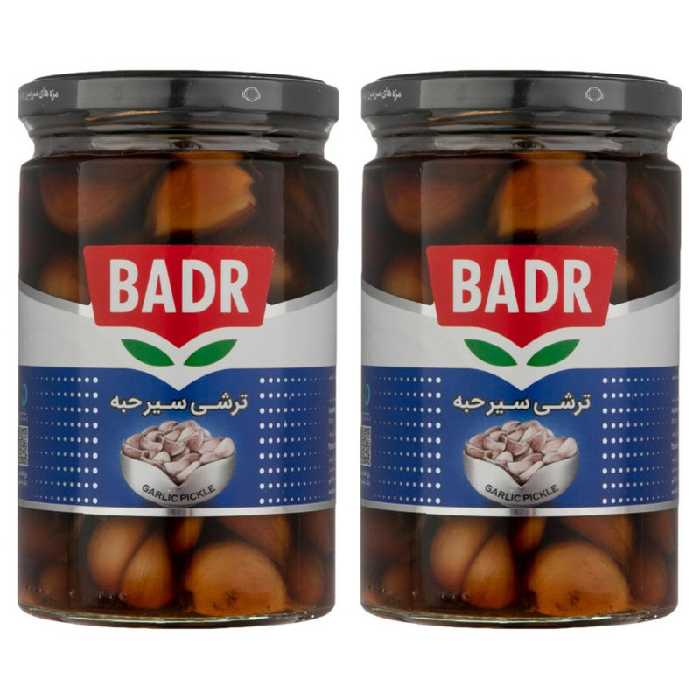 ترشی سیر حبه قهوه ای بدر - 650 گرم بسته 2 عددی