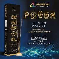 عود دستساز پاور 50گرم  برند آمریا