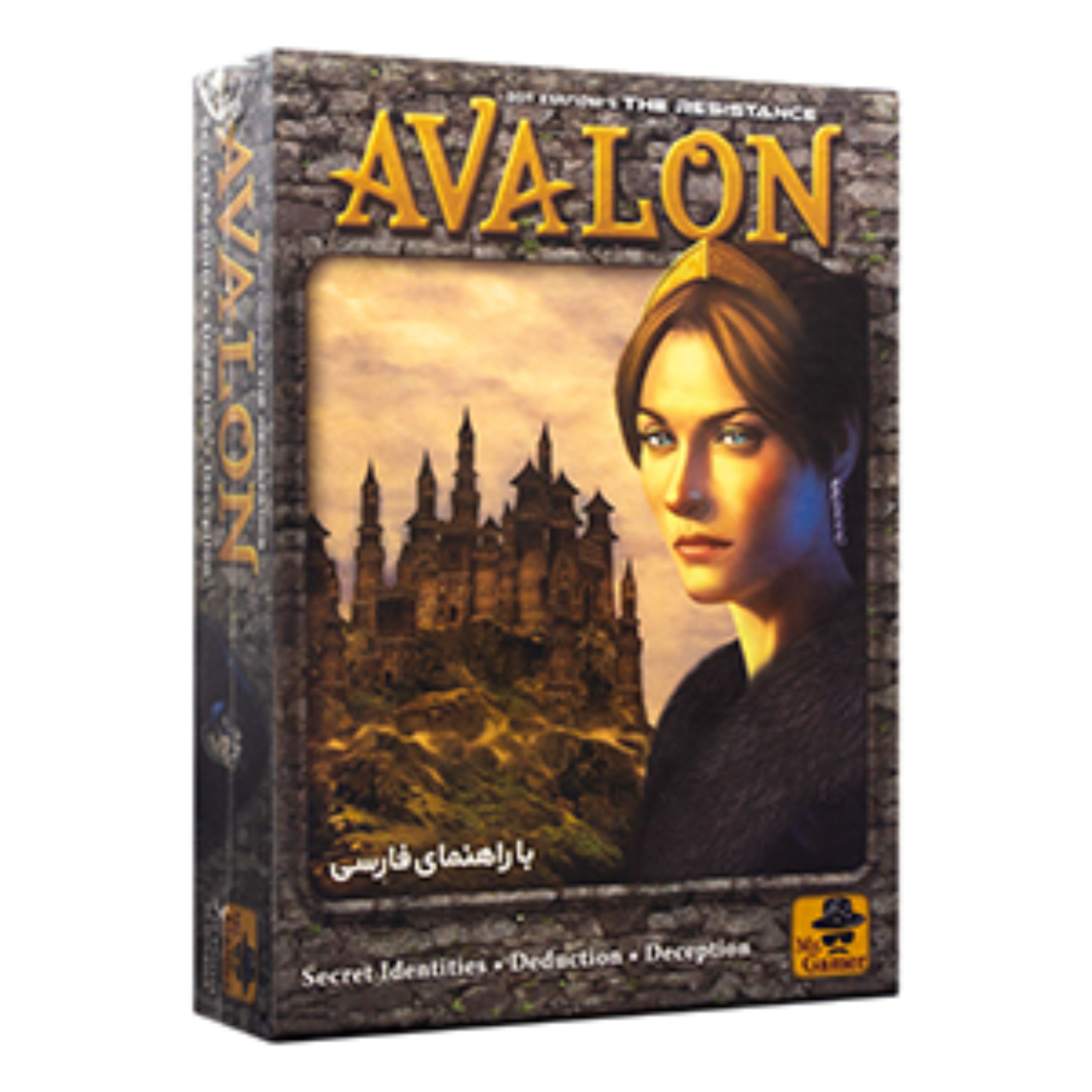 بازی فکری آوالون - AVALON (ذهن زیبا)