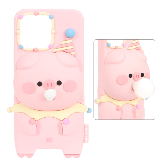 قاب گوشی سیلیکونی برجسته آدامس بادکنکی برای iPhone 15 Pro Max /14 Pro Max - کد 3