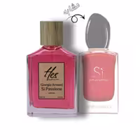 عطر زنانه حس مدل جورجیو آرمانی اس آی پشن ( سی پشن ) - hes - GIORGIO ARMANI - Si Passione