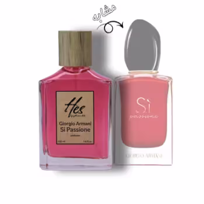 عطر زنانه حس مدل جورجیو آرمانی اس آی پشن ( سی پشن ) - hes - GIORGIO ARMANI - Si Passione
