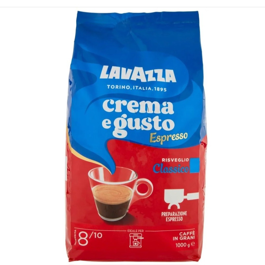 پودر قهوه  لاواتزا مدل crema e Gusto