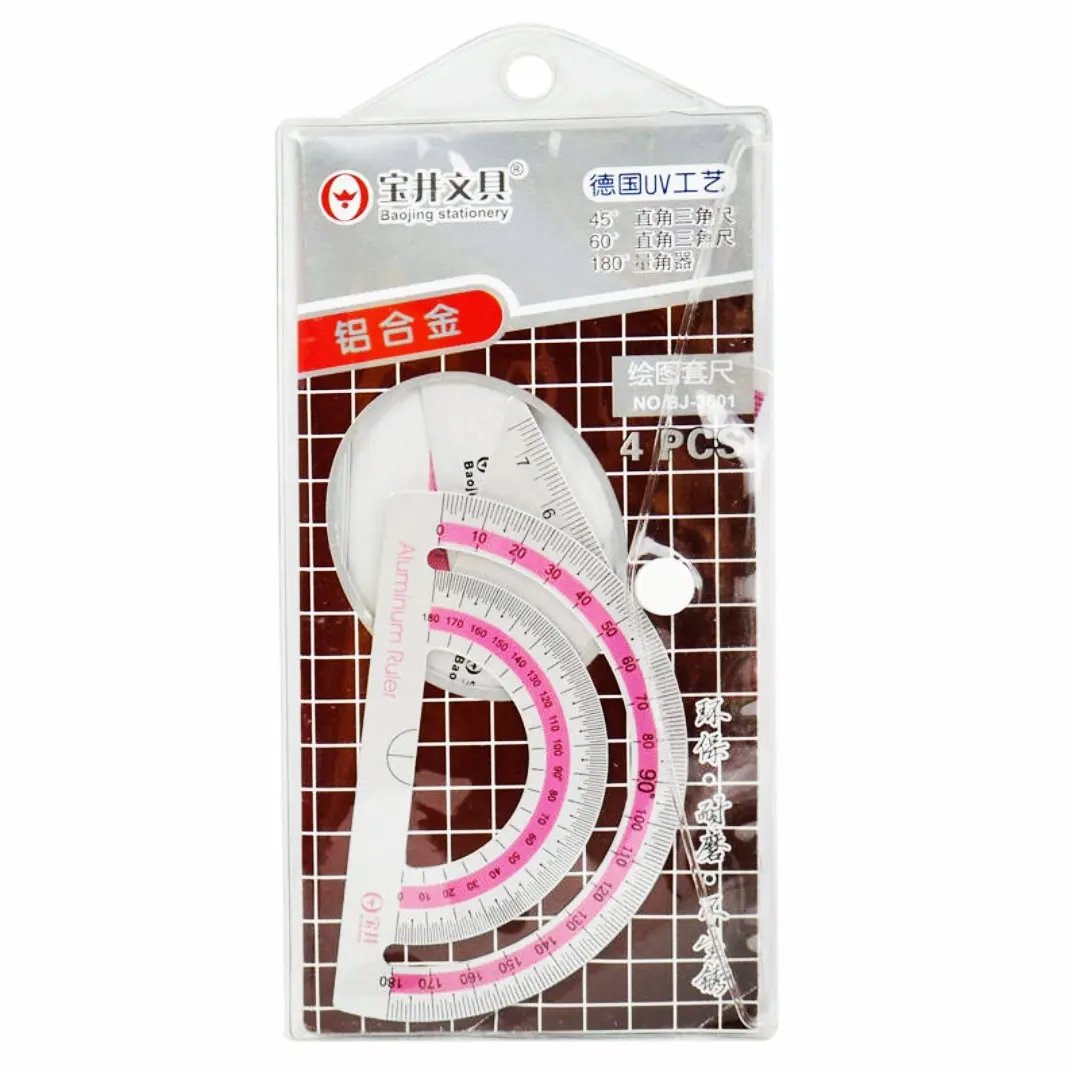 ست نقاله کونیا خط کش فلزی