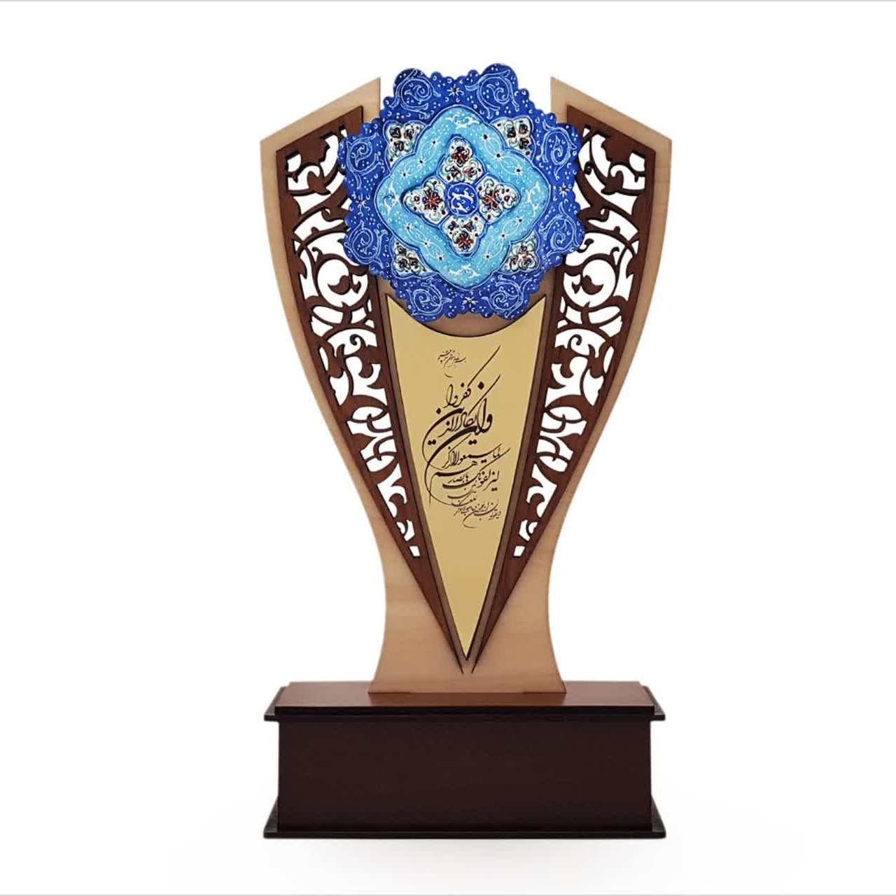 تندیس ان یکاد