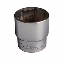 بکس شش پر 1/2 سایز 26 هنس