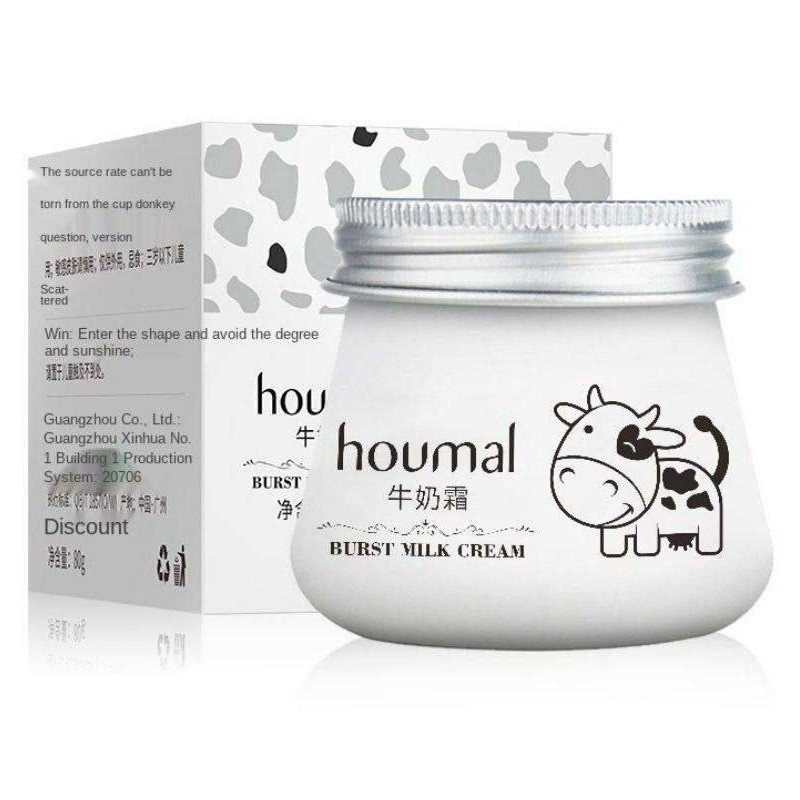 کرم  شیر گاو روشن کننده و ابرسان هومال