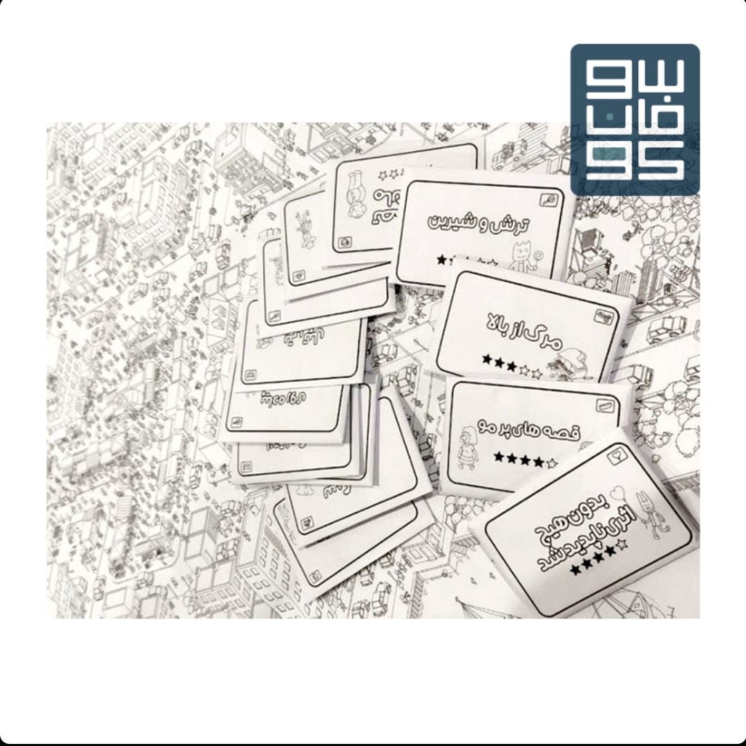 میکرو ماکرو
