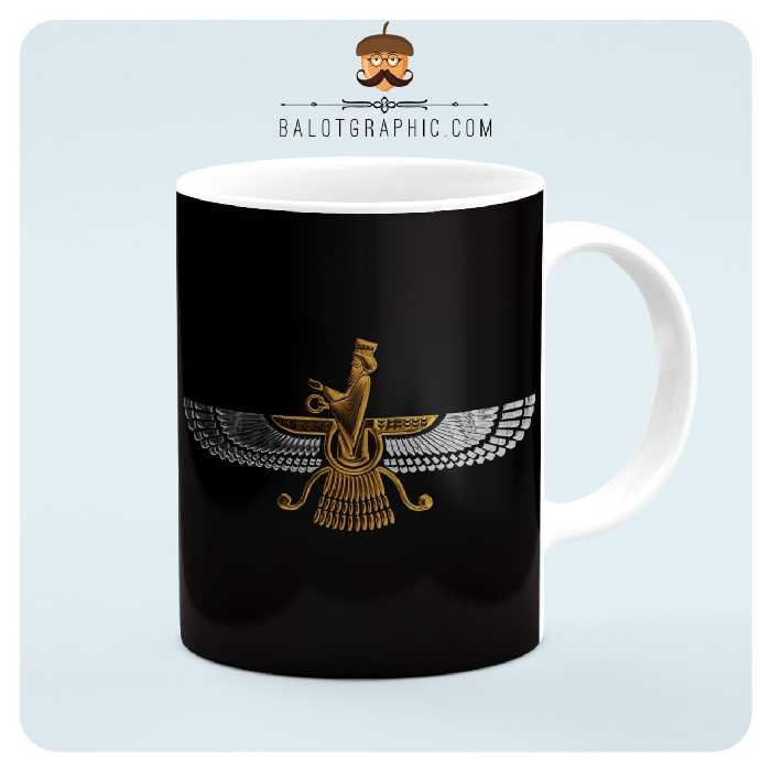 ماگ سرامیکی طرح فروهر کد BM122 بلوط گرافیک