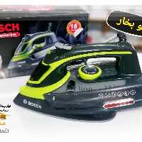 اتو بخار 3000 وات بوش 