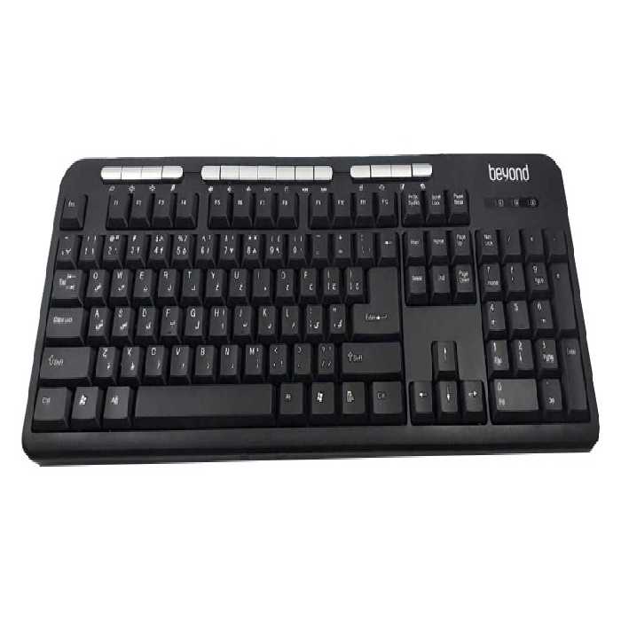 کیبورد بیاند BK-4891