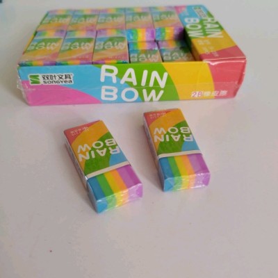 پاککن درجه یک رنگین کمان(مناسب برای جوایز)