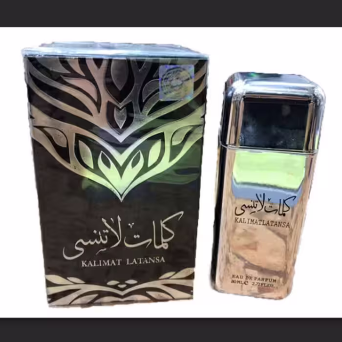 ادکلن کلمات لاتنسی برند ارض الزعفران 100میل