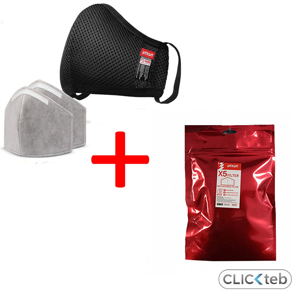 ماسک فیلتر دار قابل شستشو N95 یحیی یک بسته 5 عددی فیلتر یدکی
