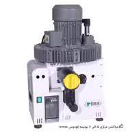 ساکشن مرکزی 5 الی 7 یونیته فوموس fomos
