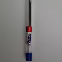 خودکار کیان