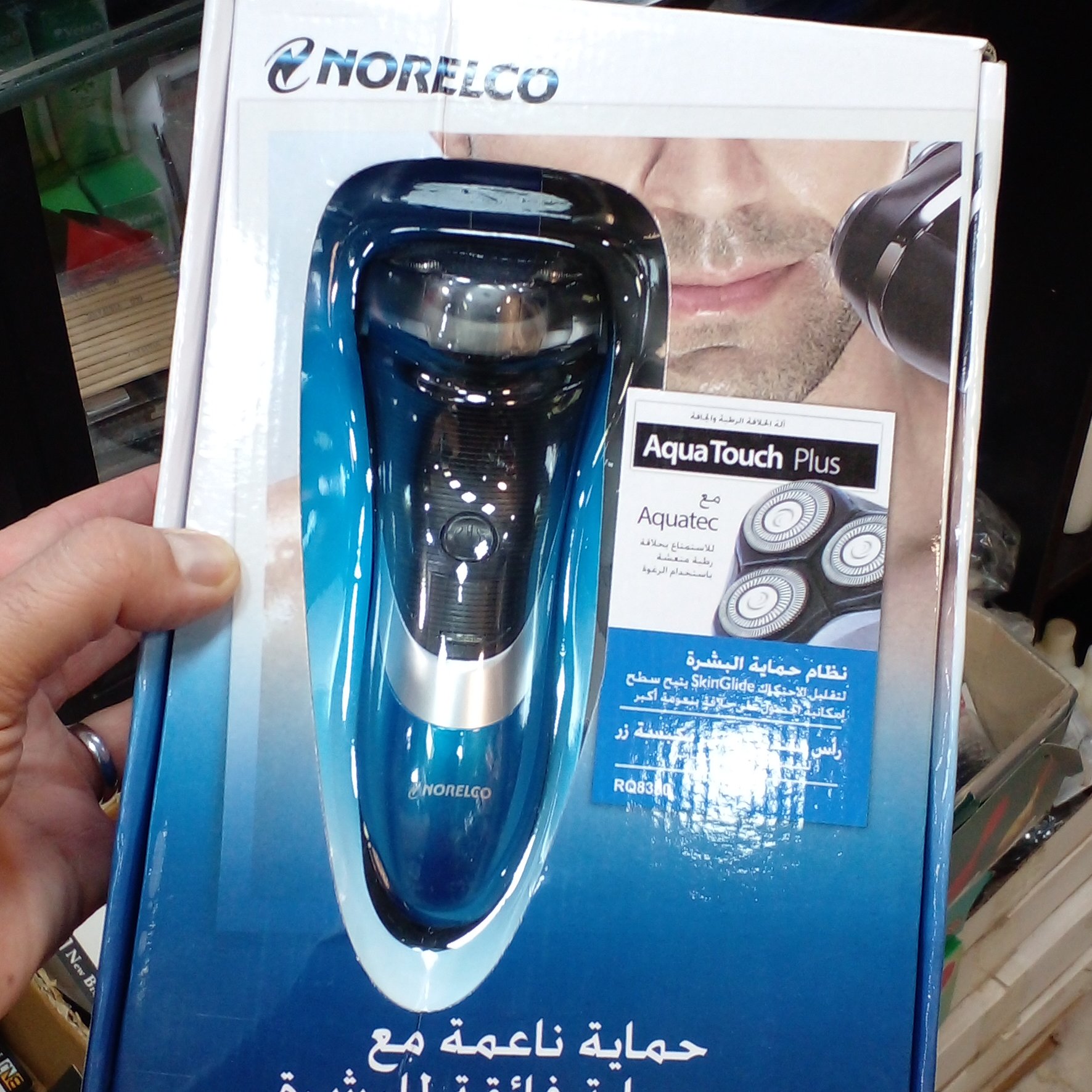 ریش تراش سه تیغ 