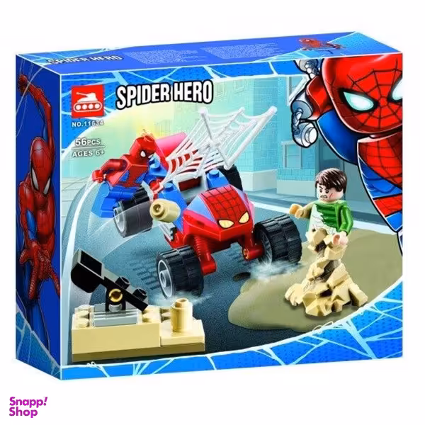 ساختنی مدل Spider Hero کد 11634