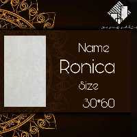 کاشی رونیکا.        ارسال با باربری و هزینه ارسال به عهده مشتری می باشد 