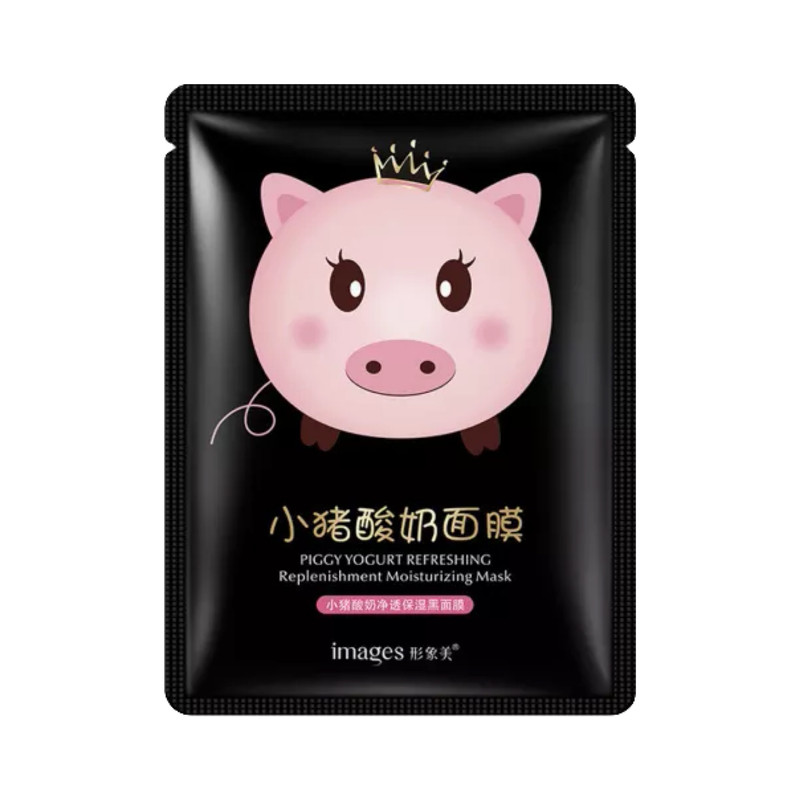 ماسک صورت ایمجز مدل بچه خوک کربن وزن 25 گرم