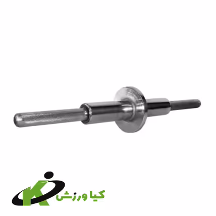میله ساعد بدنسازی 42 سانتی