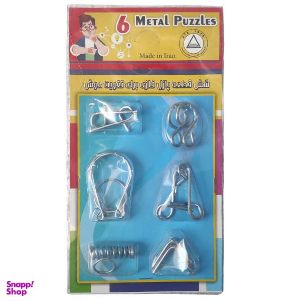 بازی فکری مدل پازل فلزی مدل Metal Puzzles کد 030