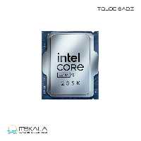 پردازنده بدون جعبه اینتل مدل Core Ultra 9 285K