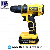 دریل پیچ بند شارژی 21 ولت دو باتری ادون زرد با لوازم مدل AD-21V EDON
