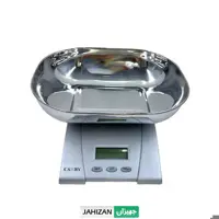 ترازو کمری مدل 5056