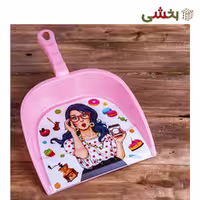 خاک انداز بزرگ چاپدار رزمن