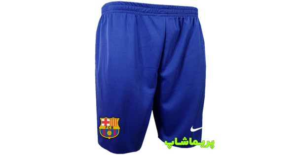 خرید شورت آبی بارسلونا