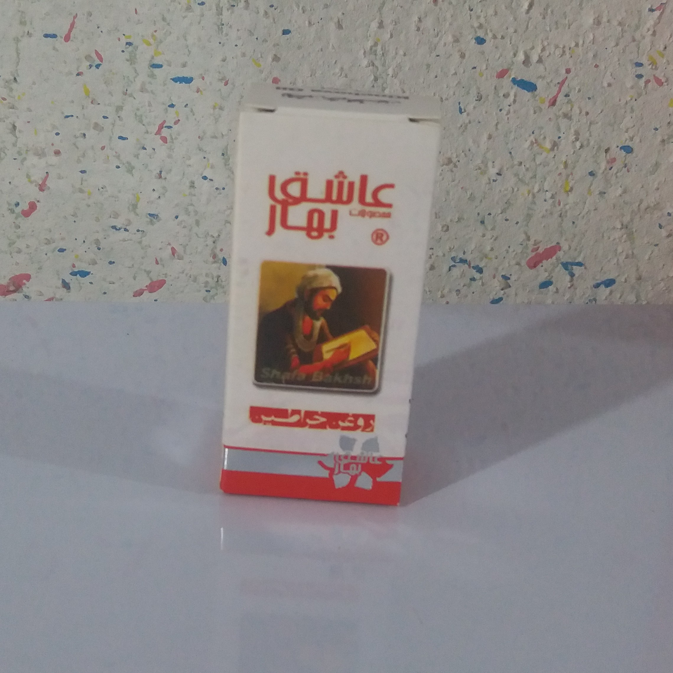 روغن خراطین اصلی(60 میلی گرمی)